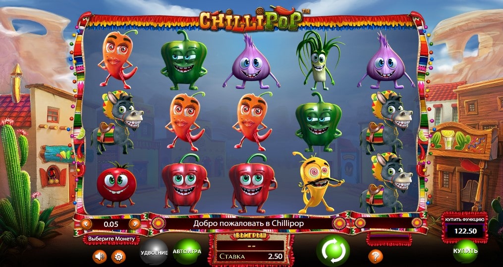 Характеристики игрового автомата Chillipop